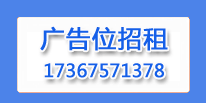 鞍山金和礦業